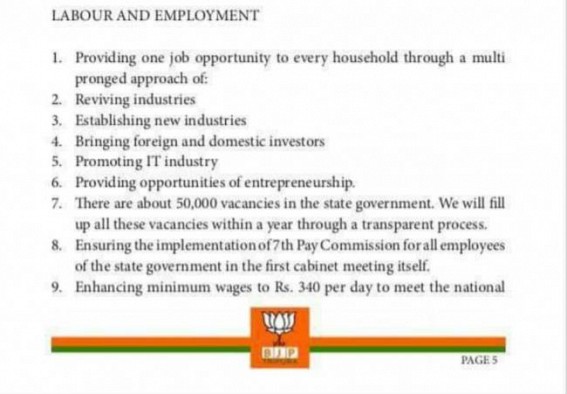 Tripura BJP Govt claims that 90% Vision Document’s Promises fulfilled in 4 years amid 7th pay commission, 50,000 jobs in a year, to bring IT industry and many Promises remained unfulfilled